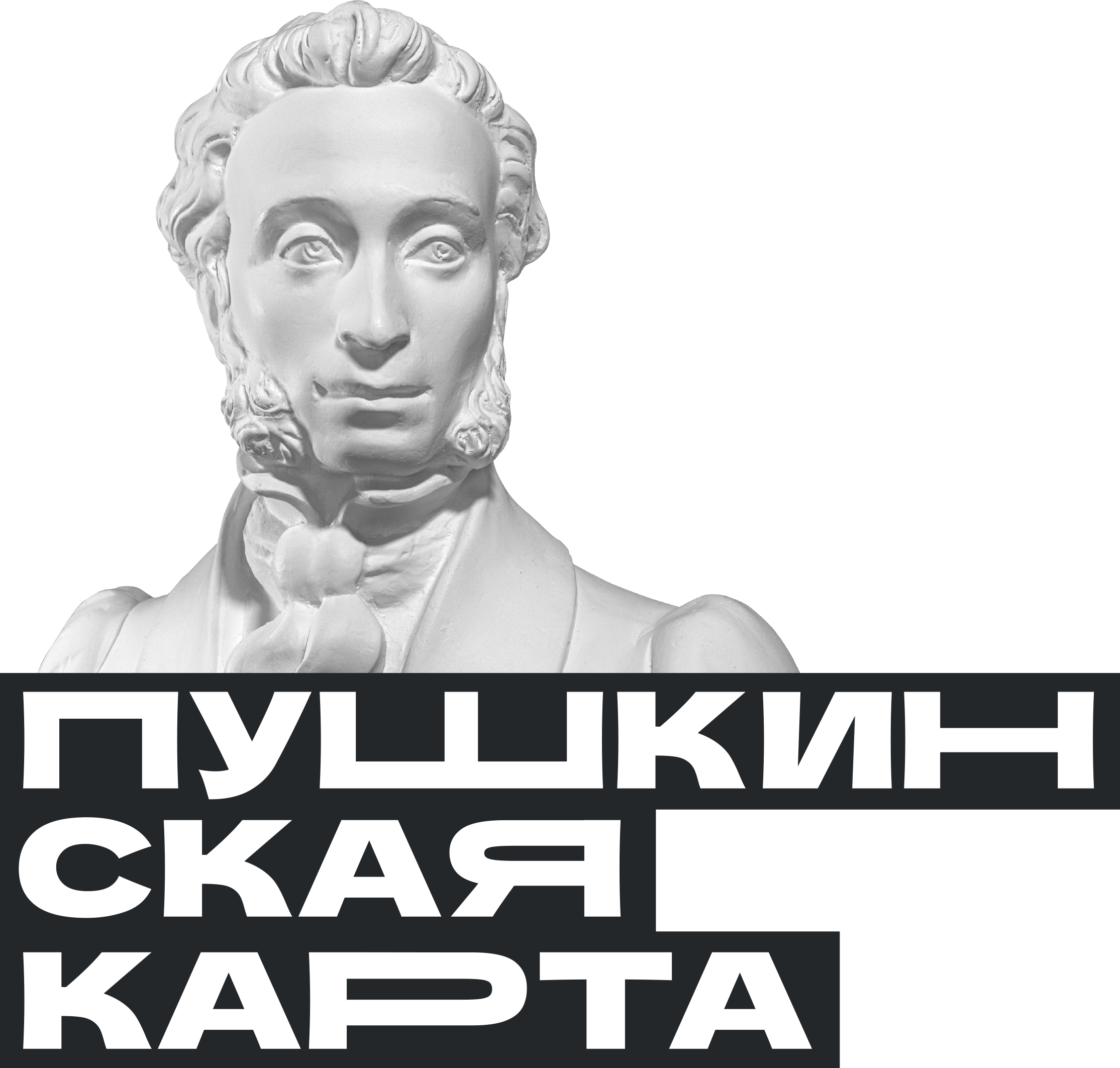 Каменский-музей